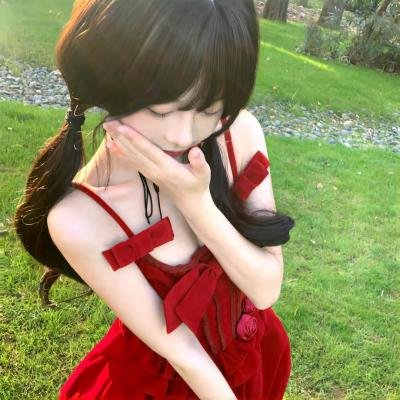 爱憾缠绵